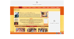 Desktop Screenshot of hahuntkhana.org